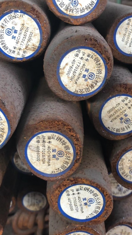 锡林浩特40CrNiMoA合金结构钢