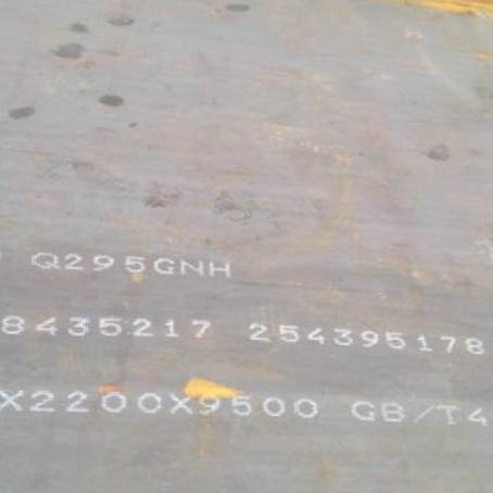 锡林浩特Q235NHB耐候板